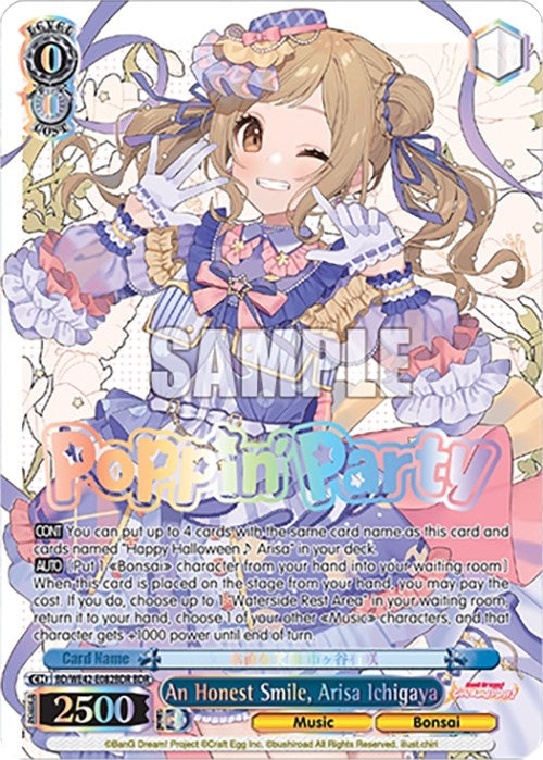 Image for An Honest Smile, Arisa Ichigaya (BDR) (BanG Dream! Girls Band Party! Countdown Collection Premium Booster) (BD/WE42-E082BDR BDR) - Weiss Schwarz