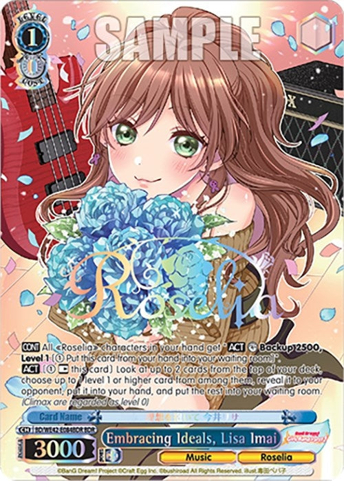 Image for Embracing Ideals, Lisa Imai (BDR) (BanG Dream! Girls Band Party! Countdown Collection Premium Booster) (BD/WE42-E084BDR BDR) - Weiss Schwarz