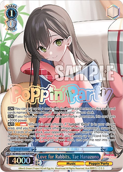 Image for Love for Rabbits, Tae Hanazono (BDR) (BanG Dream! Girls Band Party! Countdown Collection Premium Booster) (BD/WE42-E087BDR BDR) - Weiss Schwarz