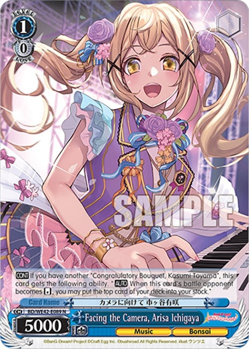 Image for Facing the Camera, Arisa Ichigaya (BanG Dream! Girls Band Party! Countdown Collection Premium Booster) (BD/WE42-E089 N) - Weiss Schwarz
