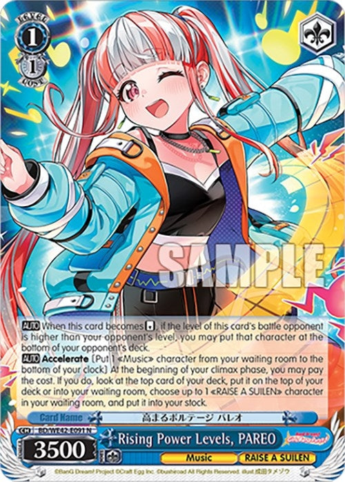 Image for Rising Power Levels, PAREO (BanG Dream! Girls Band Party! Countdown Collection Premium Booster) (BD/WE42-E091 N) - Weiss Schwarz