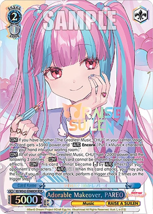 Image for Adorable Makeover, PAREO (BDR) (BanG Dream! Girls Band Party! Countdown Collection Premium Booster) (BD/WE42-E098BDR BDR) - Weiss Schwarz
