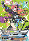 Image for The Greatest Music, CHU (BDR) (BanG Dream! Girls Band Party! Countdown Collection Premium Booster) (BD/WE42-E101BDR BDR) - Weiss Schwarz