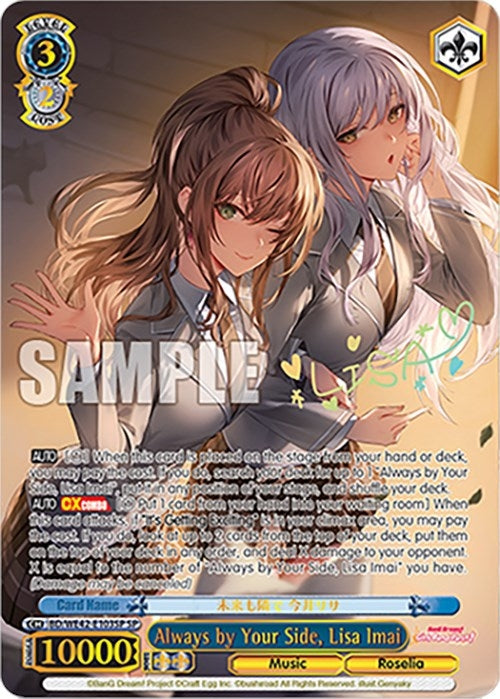 Image for Always by Your Side, Lisa Imai (SP) (BanG Dream! Girls Band Party! Countdown Collection Premium Booster) (BD/WE42-E103SP SP) - Weiss Schwarz