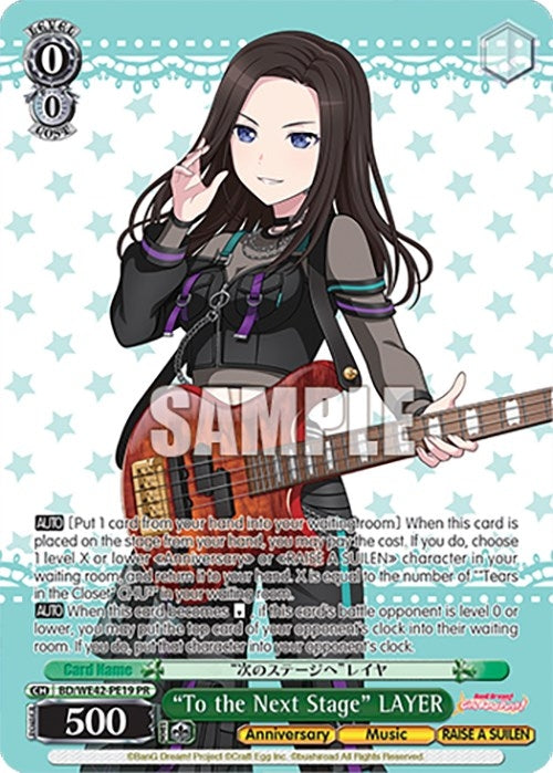 Image for "To the Next Stage" LAYER (BanG Dream! Girls Band Party! Countdown Collection Premium Booster) (BD/WE42-PE19 PR) - Weiss Schwarz