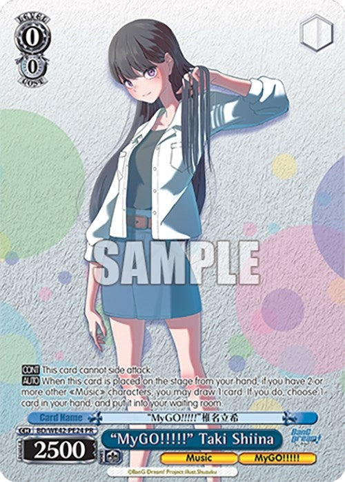 Image for "MyGO!!!!!" Taki Shiina (BanG Dream! Girls Band Party! Countdown Collection Premium Booster) (BD/WE42-PE24 PR) - Weiss Schwarz