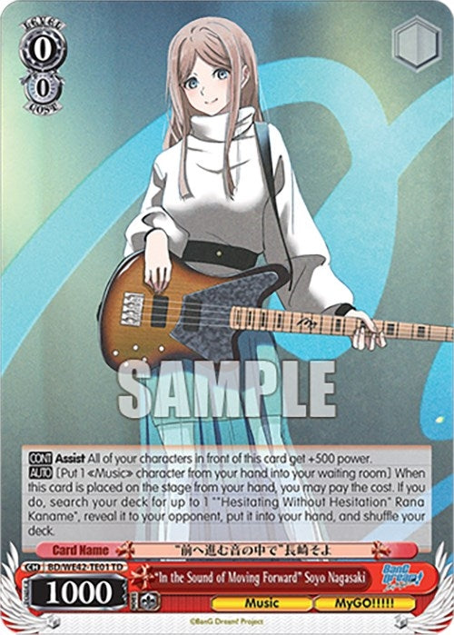Image for "In the Sound of Moving Forward" Soyo Nagasaki (BanG Dream! Girls Band Party! Countdown Collection Premium Booster) (BD/WE42-TE01 TD) - Weiss Schwarz