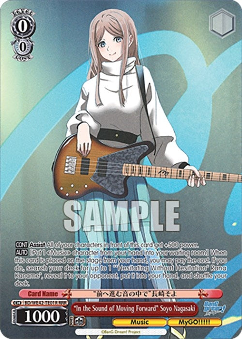 Image for "In the Sound of Moving Forward" Soyo Nagasaki (RRR) (BanG Dream! Girls Band Party! Countdown Collection Premium Booster) (BD/WE42-TE01R RRR) - Weiss Schwarz