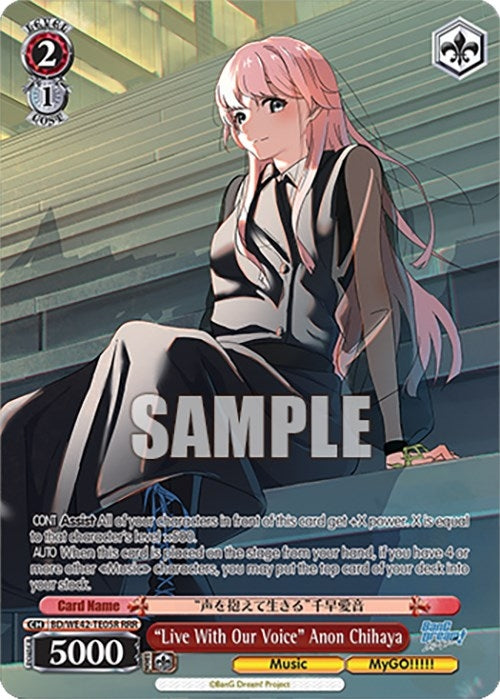 Image for "Live With Our Voice" Anon Chihaya (RRR) (BanG Dream! Girls Band Party! Countdown Collection Premium Booster) (BD/WE42-TE05R RRR) - Weiss Schwarz