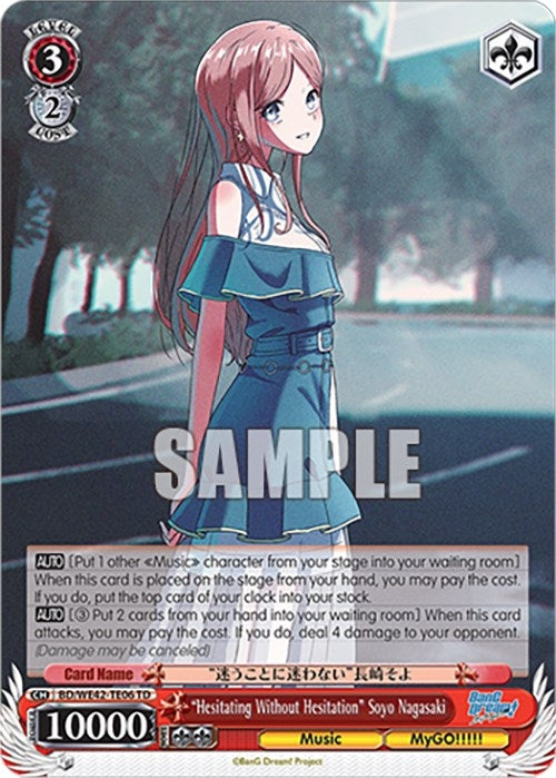 Image for "Hesitating Without Hesitation" Soyo Nagasaki (BanG Dream! Girls Band Party! Countdown Collection Premium Booster) (BD/WE42-TE06 TD) - Weiss Schwarz