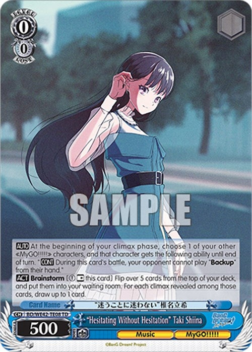 Image for "Hesitating Without Hesitation" Taki Shiina (BanG Dream! Girls Band Party! Countdown Collection Premium Booster) (BD/WE42-TE08 TD) - Weiss Schwarz