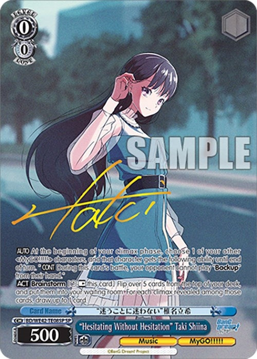 Image for "Hesitating Without Hesitation" Taki Shiina (SP) (BanG Dream! Girls Band Party! Countdown Collection Premium Booster) (BD/WE42-TE08SP SP) - Weiss Schwarz