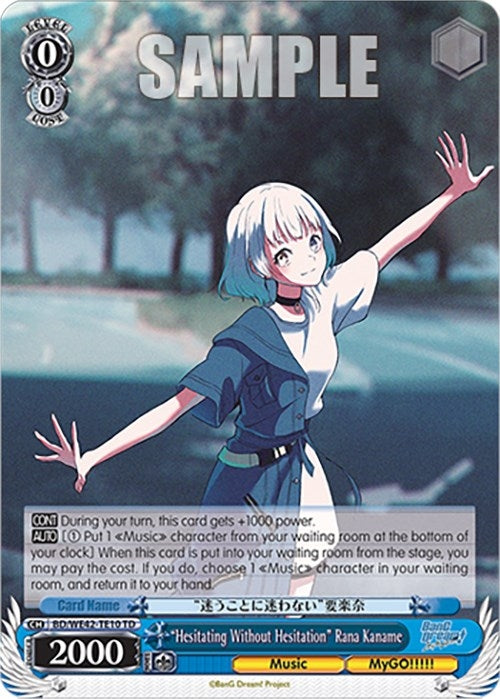 Image for "Hesitating Without Hesitation" Rana Kaname (BanG Dream! Girls Band Party! Countdown Collection Premium Booster) (BD/WE42-TE10 TD) - Weiss Schwarz