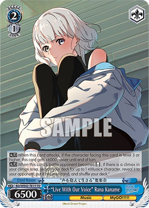 Image for "Live With Our Voice" Rana Kaname (BanG Dream! Girls Band Party! Countdown Collection Premium Booster) (BD/WE42-TE15 TD) - Weiss Schwarz