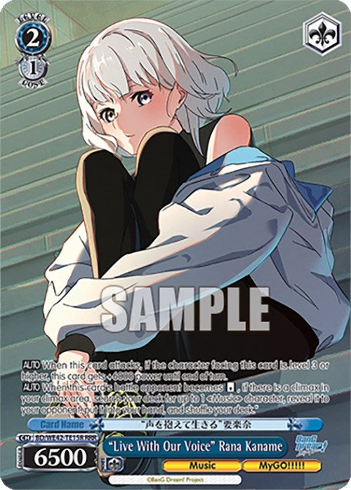 Image for "Live With Our Voice" Rana Kaname (RRR) (BanG Dream! Girls Band Party! Countdown Collection Premium Booster) (BD/WE42-TE15R RRR) - Weiss Schwarz