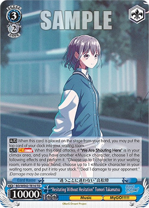 Image for "Hesitating Without Hesitation" Tomori Takamatsu (BanG Dream! Girls Band Party! Countdown Collection Premium Booster) (BD/WE42-TE16 TD) - Weiss Schwarz