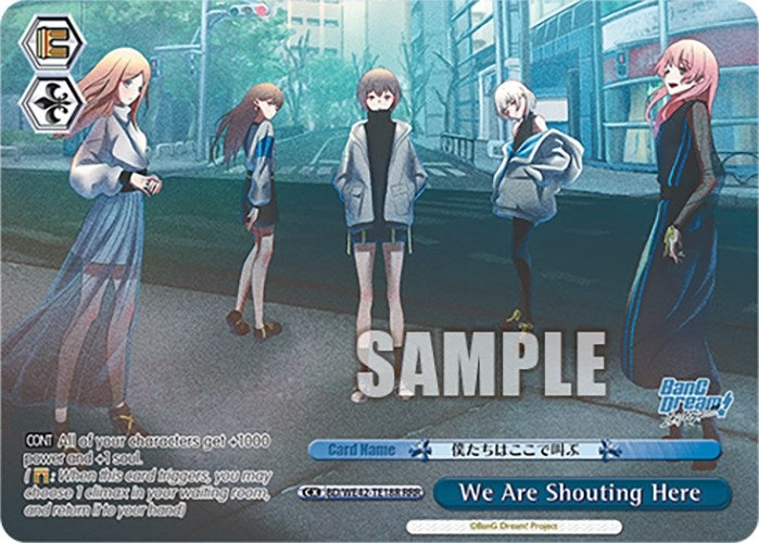 Image for We Are Shouting Here (RRR) (BanG Dream! Girls Band Party! Countdown Collection Premium Booster) (BD/WE42-TE18R RRR) - Weiss Schwarz