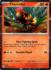 Image for Charcadet - 026/182 (Cosmos Foil) (Miscellaneous Cards & Products) (026/182) - Pokemon