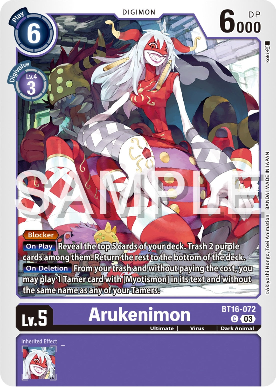 Image for Arukenimon (BT16) (16072)