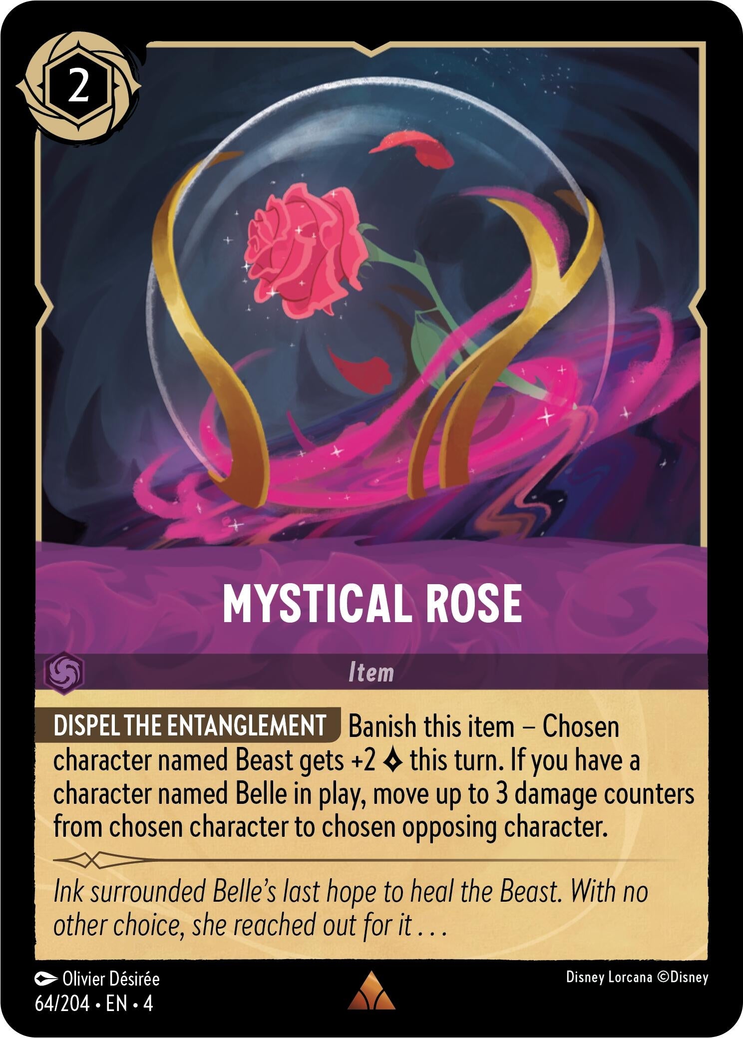 Image for Mystical Rose (4) (64)