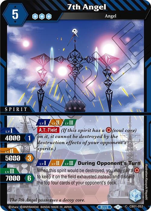 Image for 7th Angel (Collaboration Booster 01: Halo of Awakening) (CB01-052) - Battle Spirits Saga