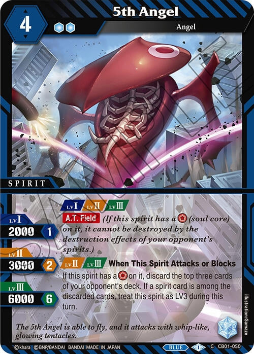 Image for 5th Angel (Collaboration Booster 01: Halo of Awakening) (CB01-050) - Battle Spirits Saga