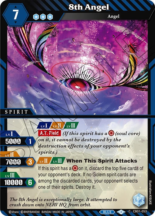 Image for 8th Angel (Collaboration Booster 01: Halo of Awakening) (CB01-053) - Battle Spirits Saga