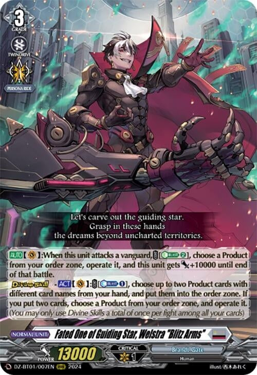 Image for Fated One of Guiding Star, Welstra "Blitz Arms" (DZ-BT01: Fated Clash) (DZ-BT01/007EN) - Cardfight Vanguard