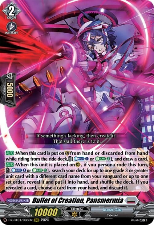 Image for Bullet of Creation, Pansmermia (DZ-BT01: Fated Clash) (DZ-BT01/008EN) - Cardfight Vanguard