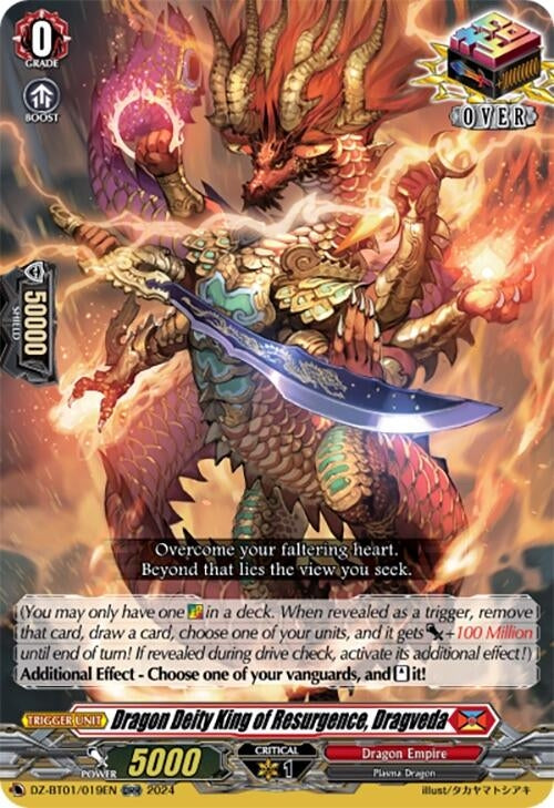 Image for Dragon Deity King of Resurgence, Dragveda (ORR) (DZ-BT01: Fated Clash) (DZ-BT01/019EN) - Cardfight Vanguard