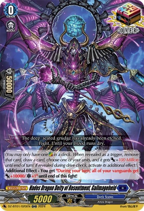 Image for Hades Dragon Deity of Resentment, Gallmageheld (ORR) (DZ-BT01: Fated Clash) (DZ-BT01/020EN) - Cardfight Vanguard