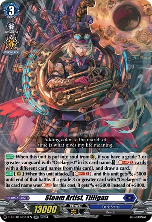 Image for Steam Artist, Tilligan (DZ-BT01: Fated Clash) (DZ-BT01/031EN) - Cardfight Vanguard