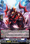 Image for Desire Devil, Goujou (DZ-BT01: Fated Clash) (DZ-BT01/033EN) - Cardfight Vanguard