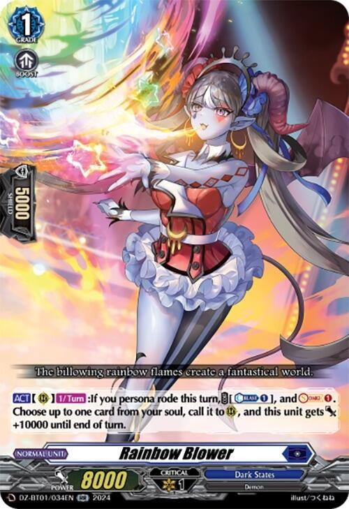 Image for Rainbow Blower (DZ-BT01: Fated Clash) (DZ-BT01/034EN) - Cardfight Vanguard