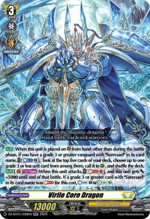 Image for Virile Core Dragon (DZ-BT01: Fated Clash) (DZ-BT01/039EN) - Cardfight Vanguard