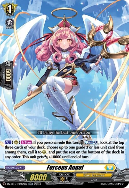 Image for Forceps Angel (DZ-BT01: Fated Clash) (DZ-BT01/042EN) - Cardfight Vanguard