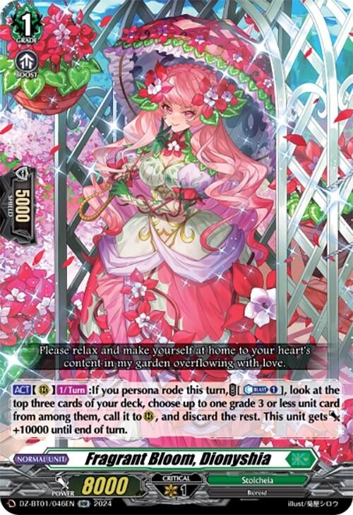 Image for Fragrant Bloom, Dionyshia (DZ-BT01: Fated Clash) (DZ-BT01/046EN) - Cardfight Vanguard