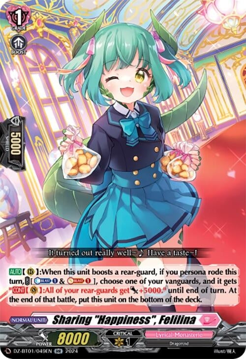 Image for Sharing "Happiness", Felilina (DZ-BT01: Fated Clash) (DZ-BT01/049EN) - Cardfight Vanguard