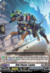 Image for Blitz Chaser, Laufen (DZ-BT01: Fated Clash) (DZ-BT01/060EN) - Cardfight Vanguard