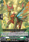 Image for Sunbathing Dragon (DZ-BT01: Fated Clash) (DZ-BT01/068EN) - Cardfight Vanguard