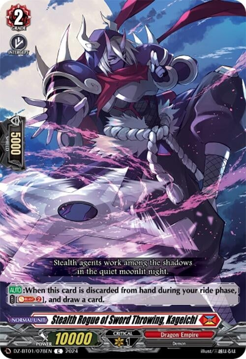 Image for Stealth Rogue of Sword Throwing, Kageichi (DZ-BT01: Fated Clash) (DZ-BT01/078EN) - Cardfight Vanguard