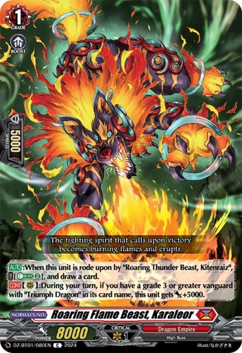 Image for Roaring Flame Beast, Karaleor (DZ-BT01: Fated Clash) (DZ-BT01/080EN) - Cardfight Vanguard