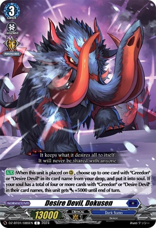 Image for Desire Devil, Dokusen (DZ-BT01: Fated Clash) (DZ-BT01/086EN) - Cardfight Vanguard