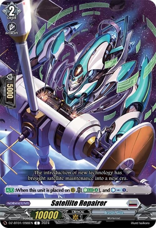 Image for Satellite Repairer (DZ-BT01: Fated Clash) (DZ-BT01/098EN) - Cardfight Vanguard