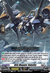 Image for Blitz Megajet, Rebellio (DZ-BT01: Fated Clash) (DZ-BT01/102EN) - Cardfight Vanguard