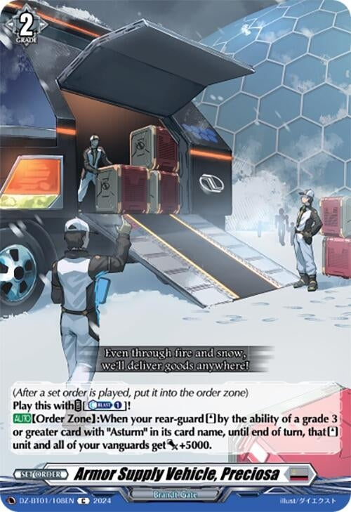 Image for Armor Supply Vehicle, Preciosa (DZ-BT01: Fated Clash) (DZ-BT01/108EN) - Cardfight Vanguard