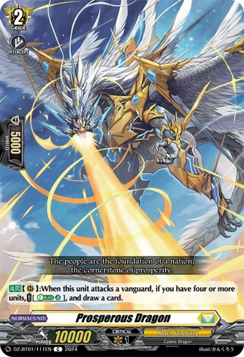 Image for Prosperous Dragon (DZ-BT01: Fated Clash) (DZ-BT01/111EN) - Cardfight Vanguard