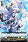 Image for Wings of Aspiration, Soel (DZ-BT01: Fated Clash) (DZ-BT01/117EN) - Cardfight Vanguard