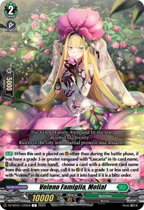 Image for Veleno Famiglia, Melial (DZ-BT01: Fated Clash) (DZ-BT01/120EN) - Cardfight Vanguard