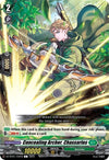 Image for Concealing Archer, Chassarles (DZ-BT01: Fated Clash) (DZ-BT01/122EN) - Cardfight Vanguard